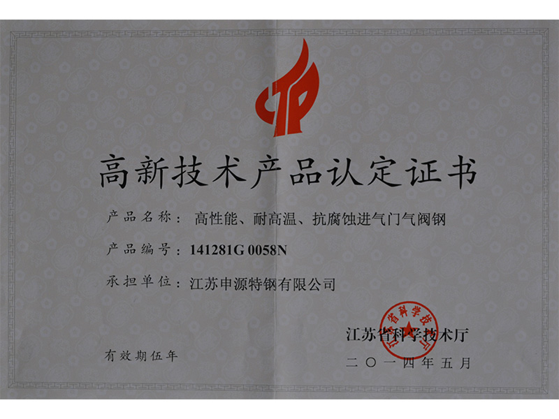 pg电子游戏试玩(中国)官方网站