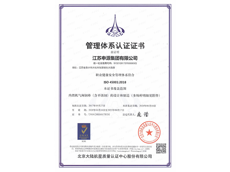 pg电子游戏试玩(中国)官方网站