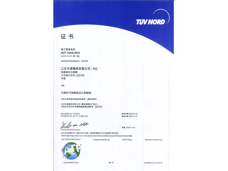 pg电子游戏试玩(中国)官方网站