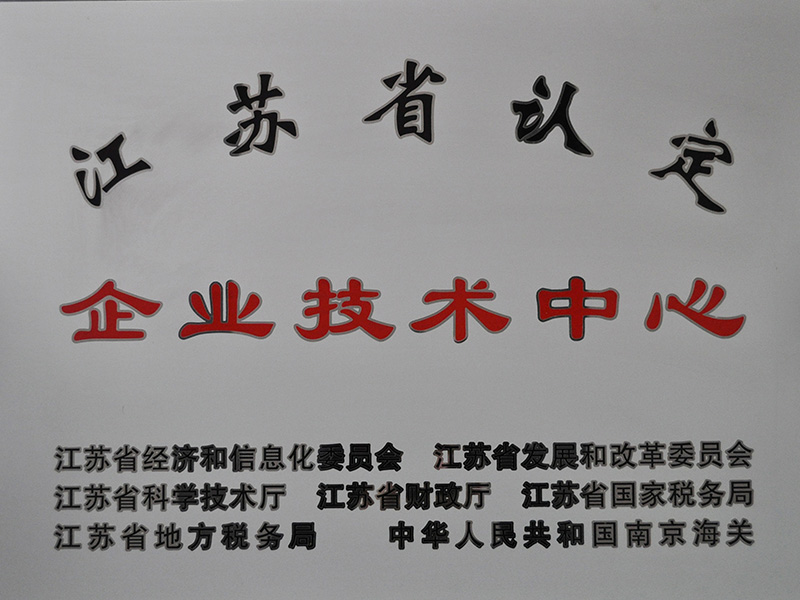 pg电子游戏试玩(中国)官方网站