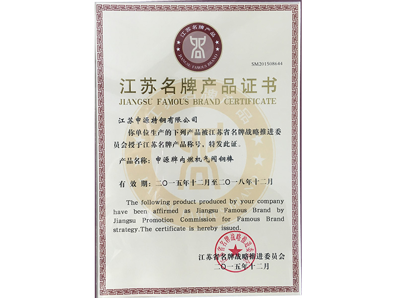 pg电子游戏试玩(中国)官方网站