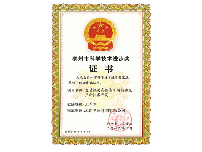 pg电子游戏试玩(中国)官方网站