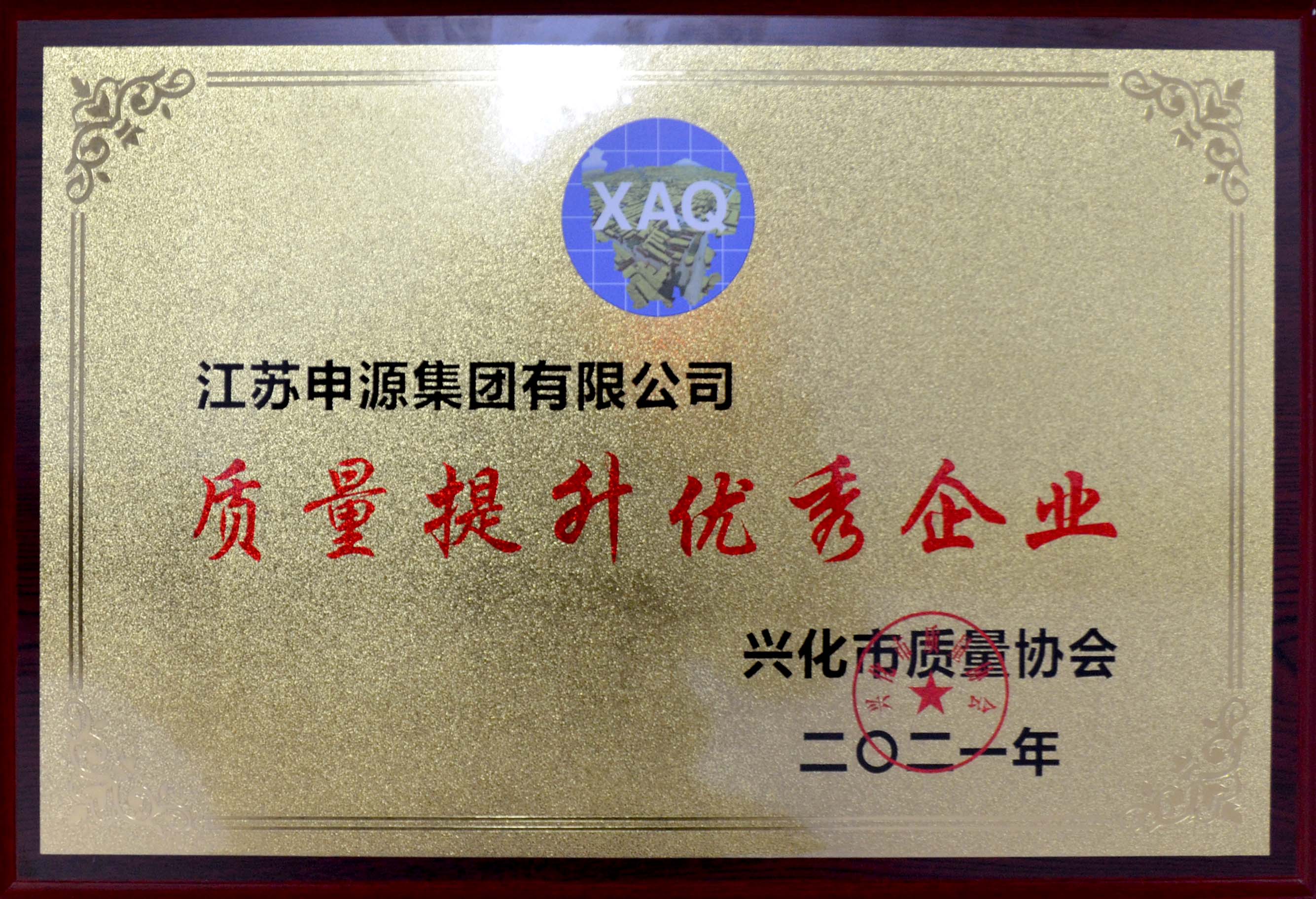 pg电子游戏试玩(中国)官方网站