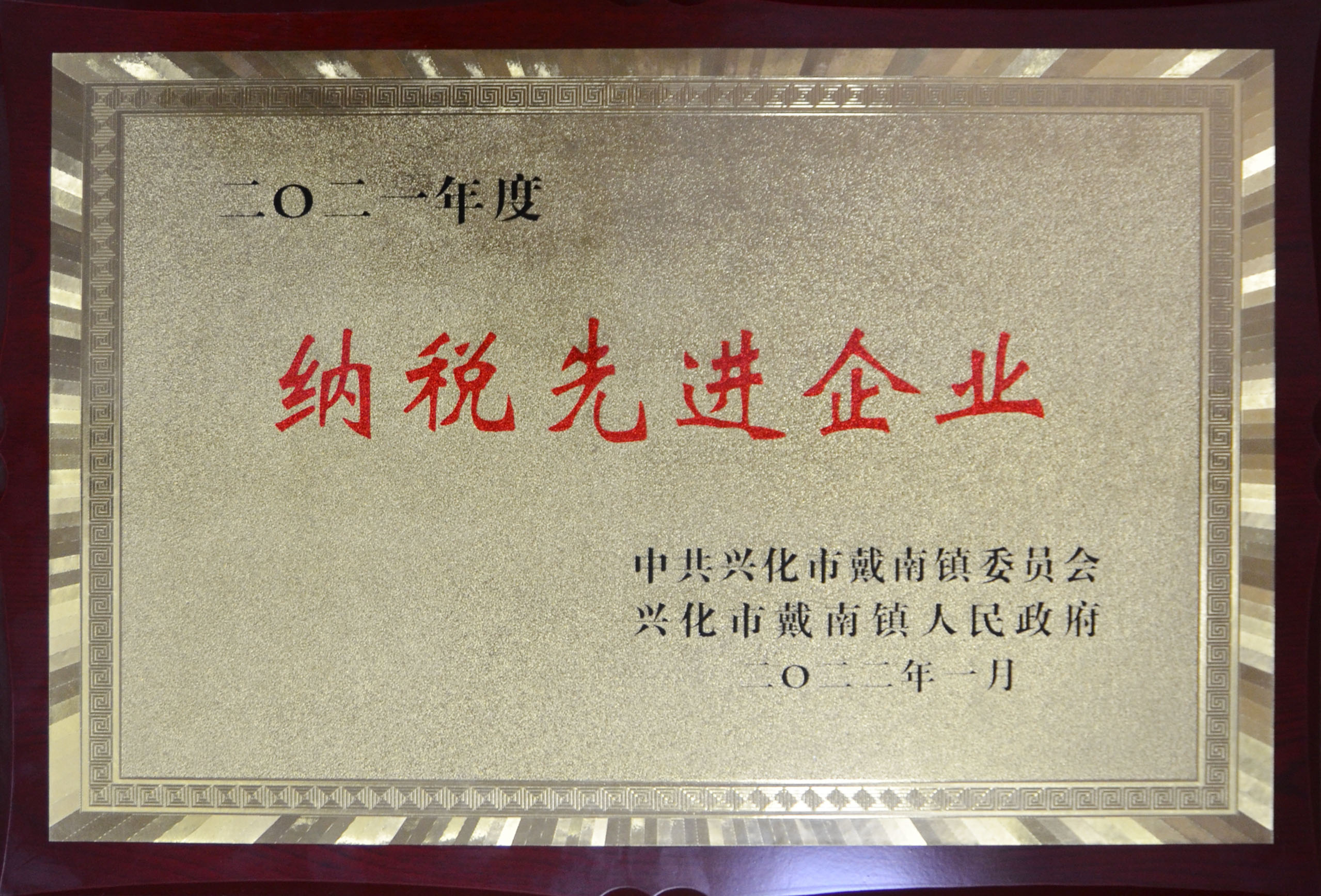 pg电子游戏试玩(中国)官方网站