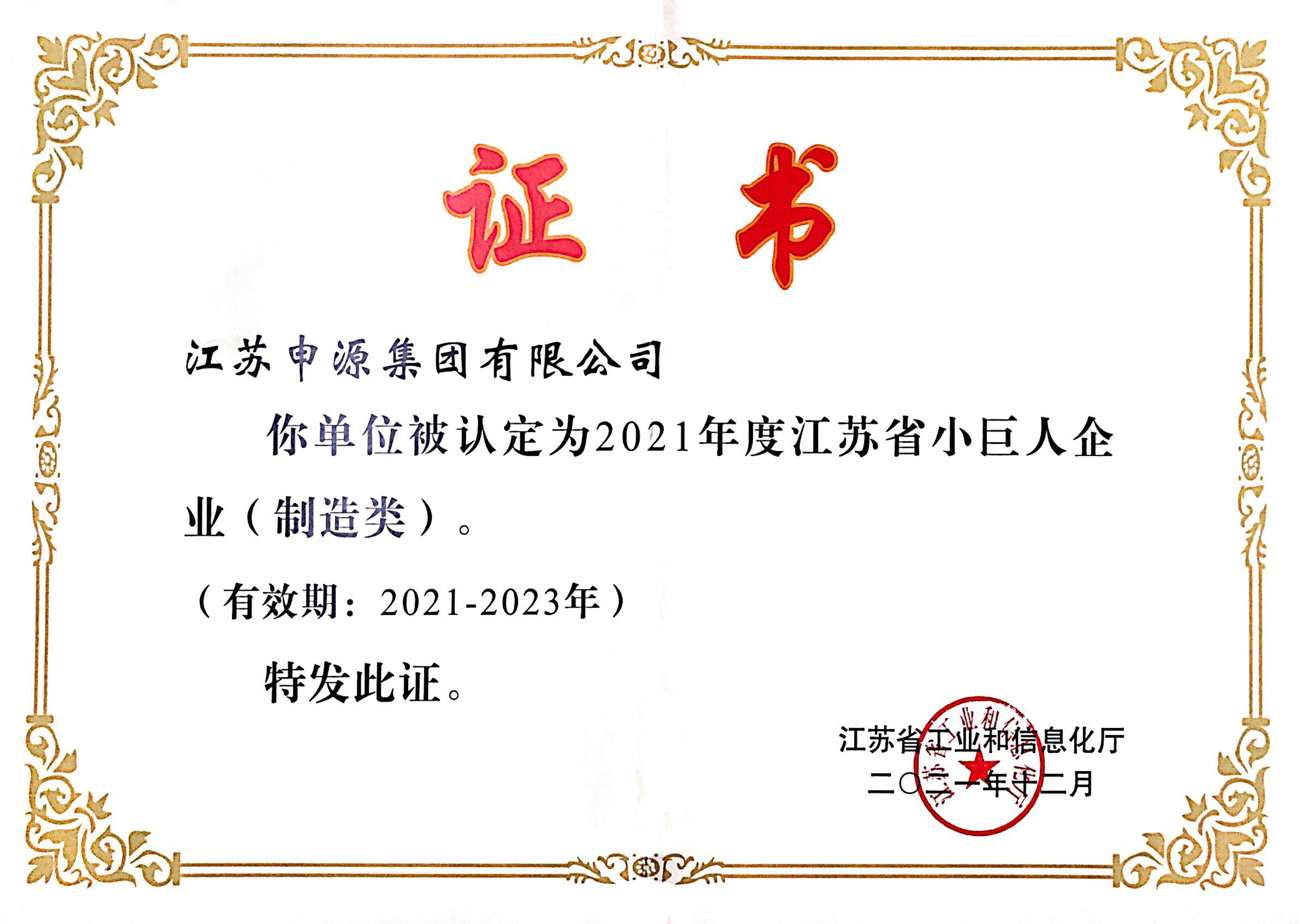 pg电子游戏试玩(中国)官方网站