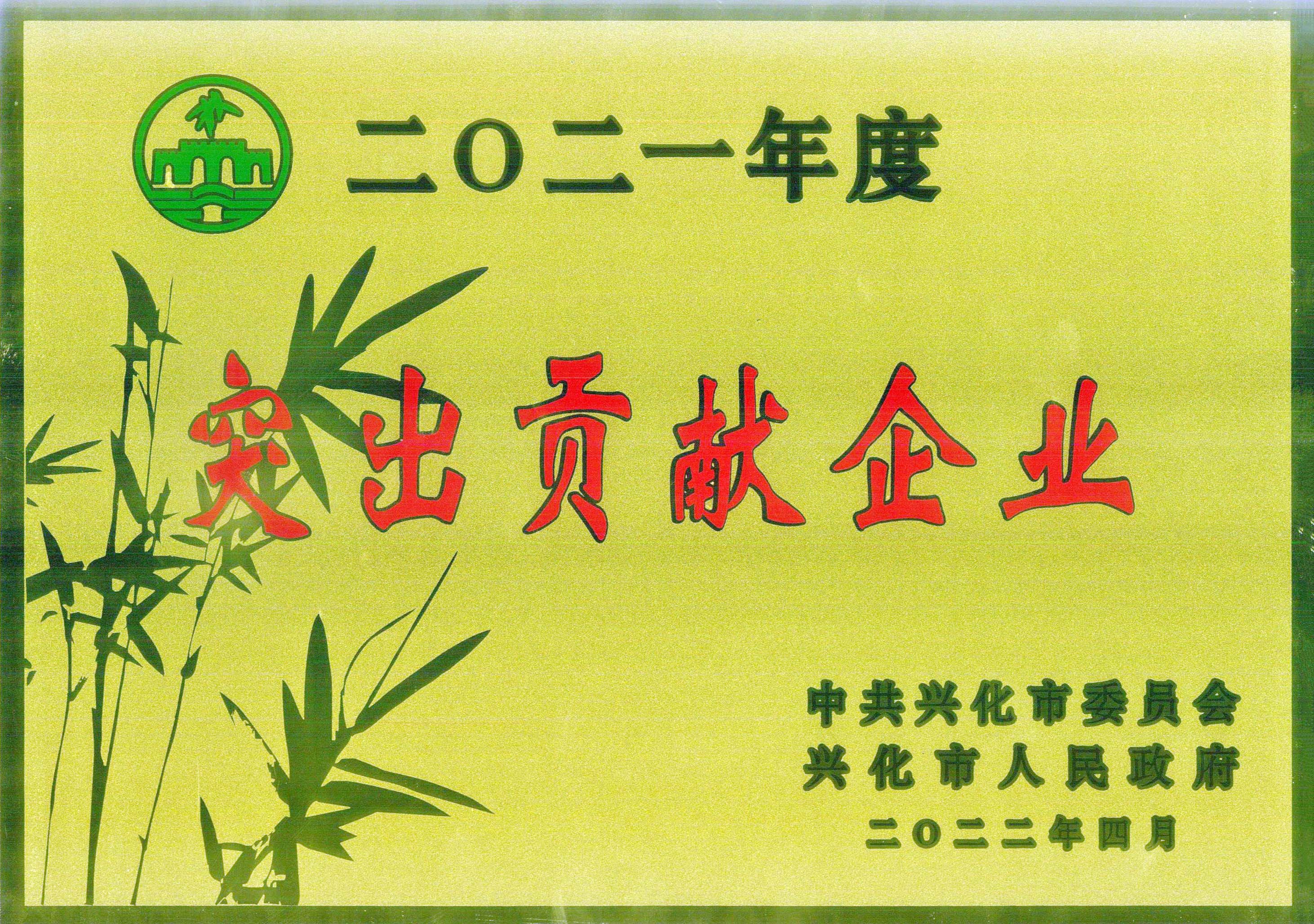 pg电子游戏试玩(中国)官方网站