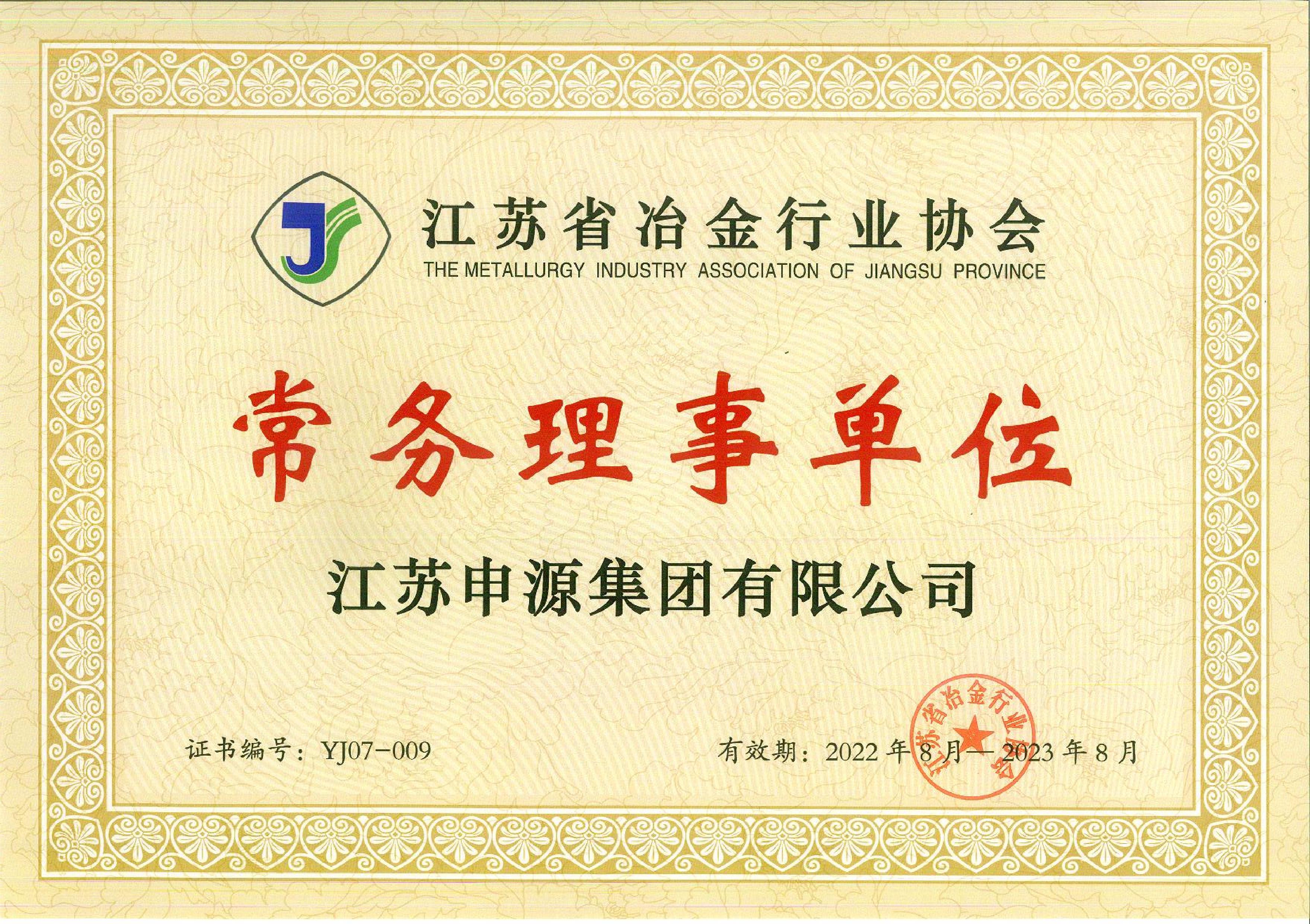 pg电子游戏试玩(中国)官方网站