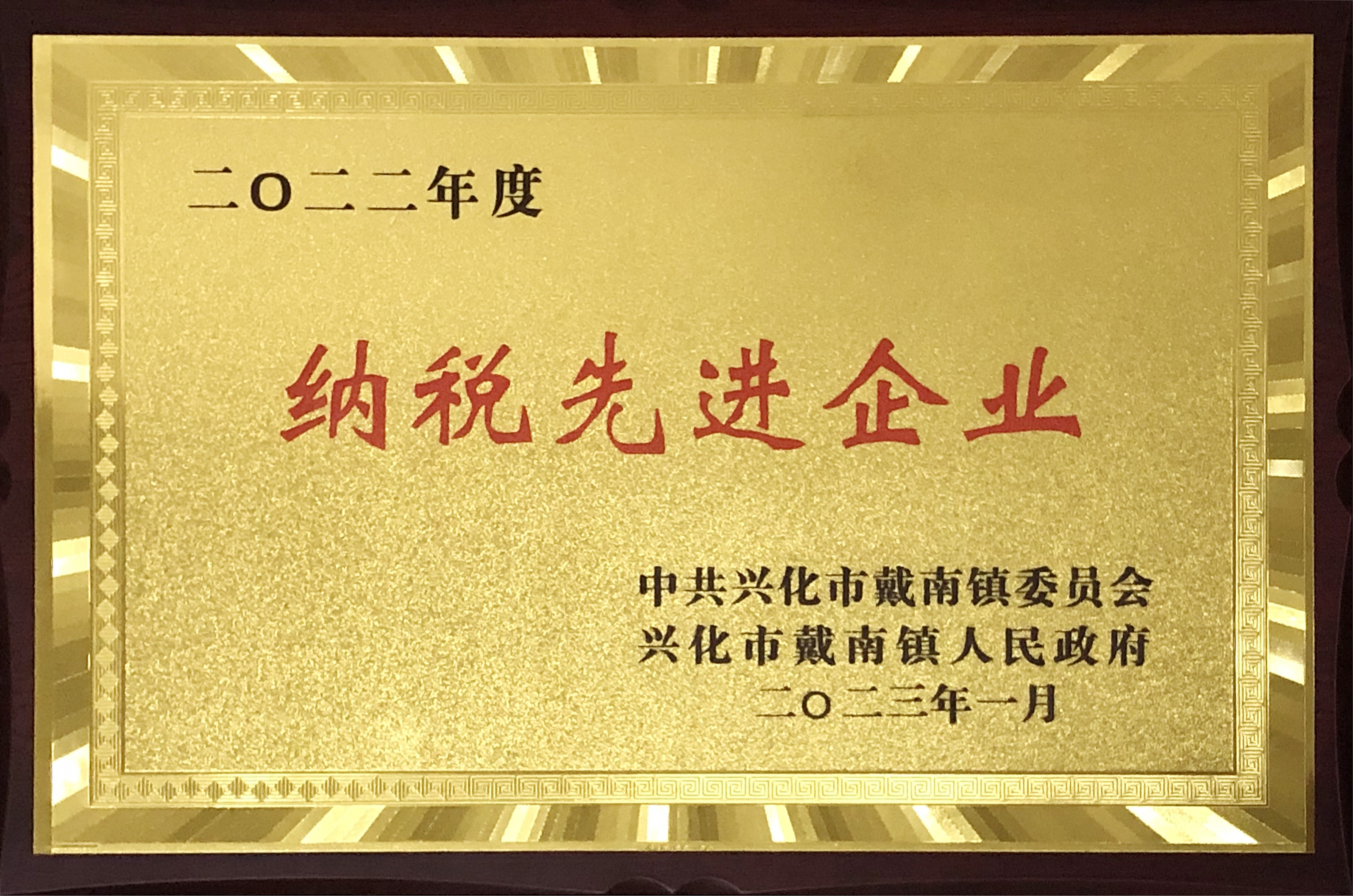 pg电子游戏试玩(中国)官方网站