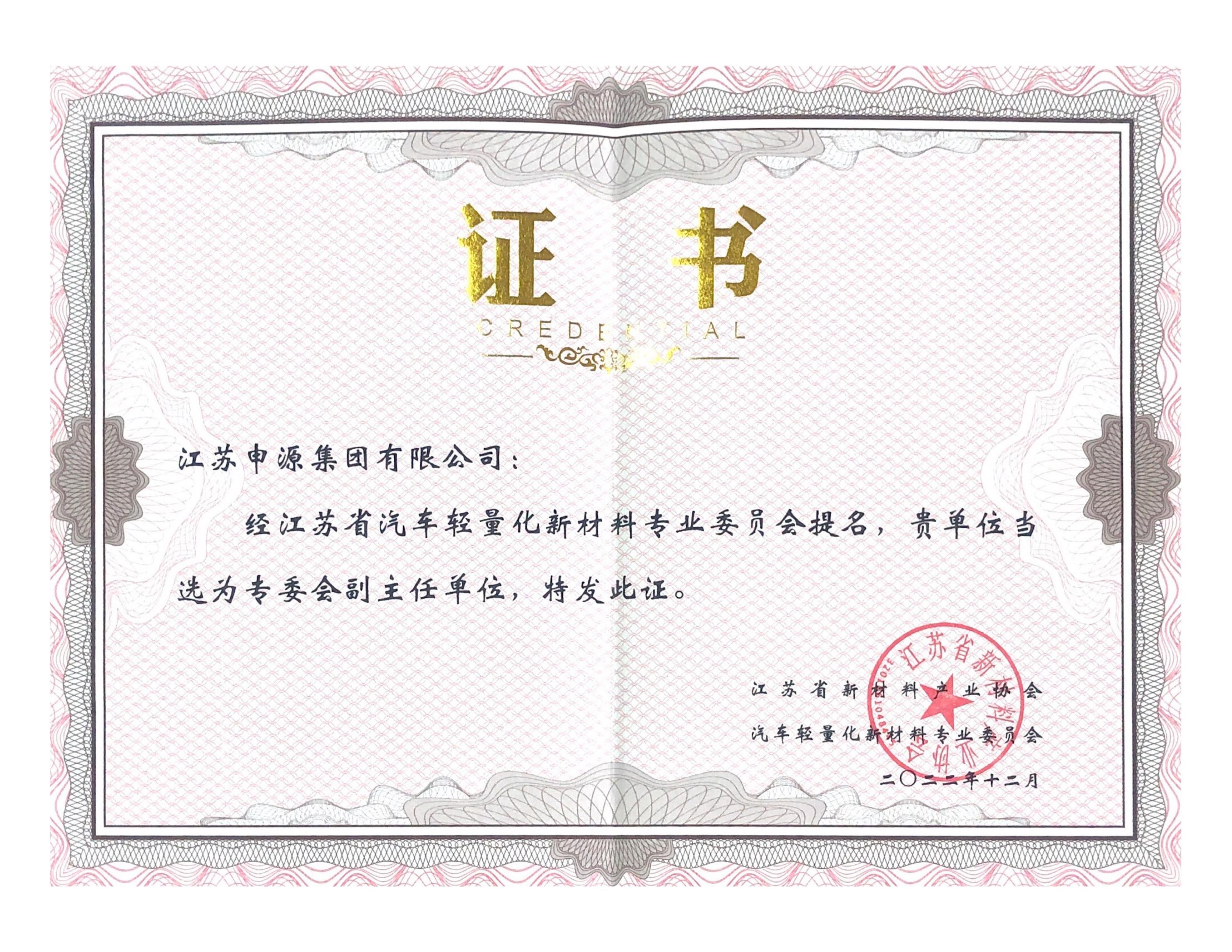 pg电子游戏试玩(中国)官方网站