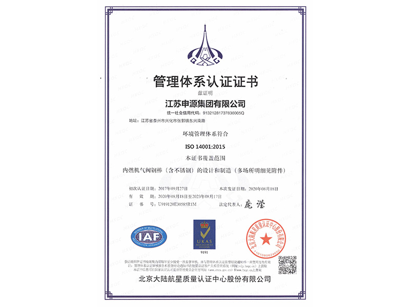 pg电子游戏试玩(中国)官方网站