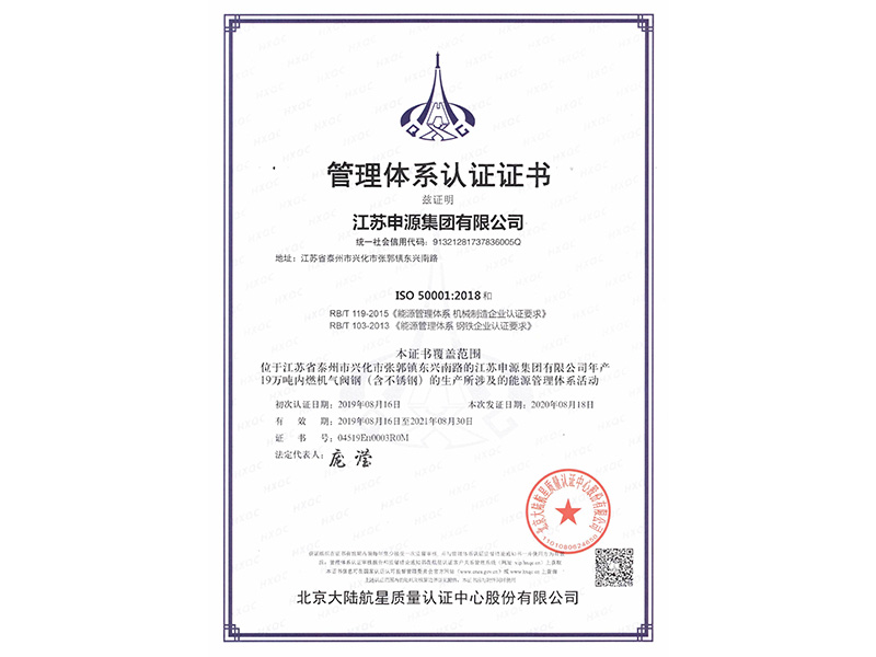 pg电子游戏试玩(中国)官方网站